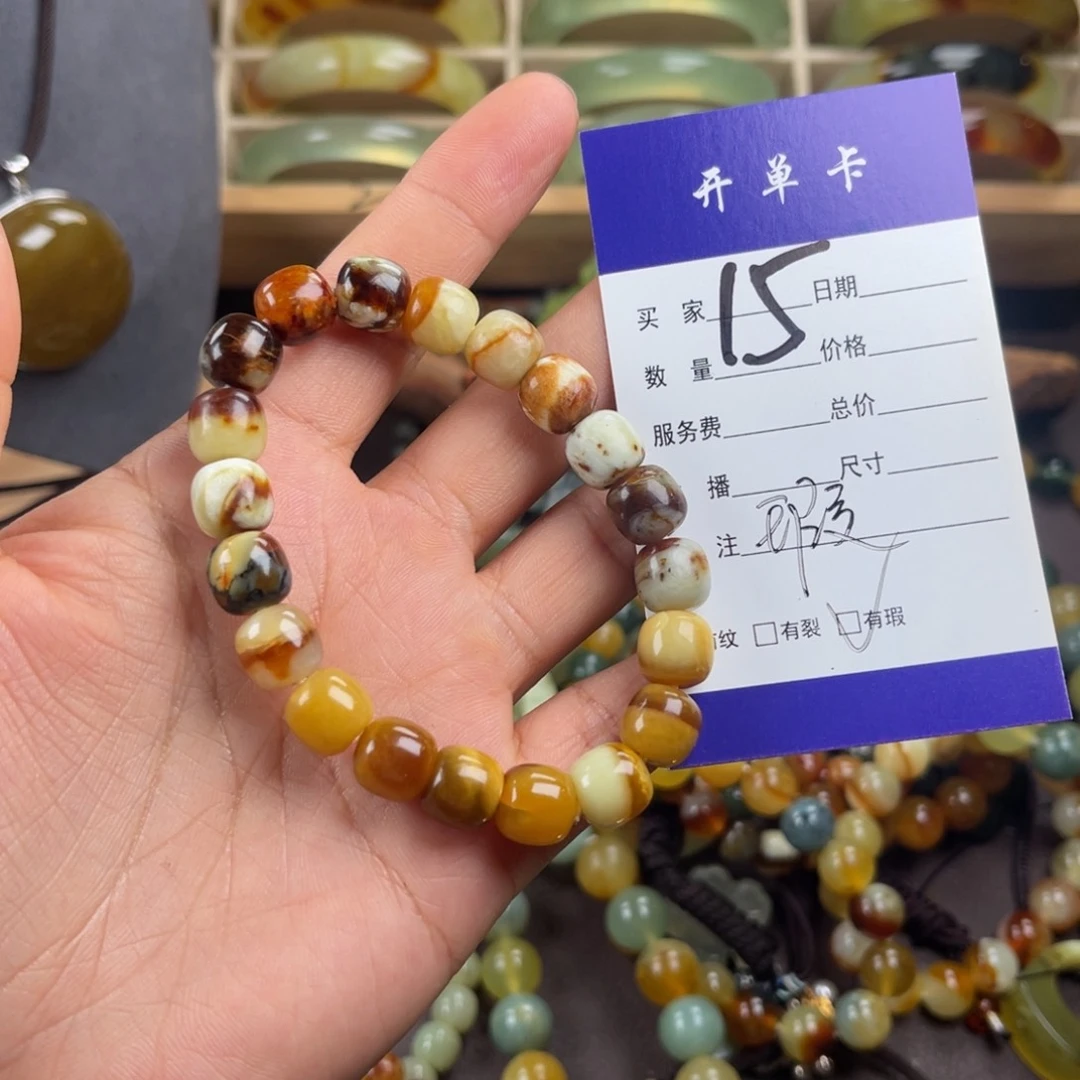 未镶嵌岫玉手串岫玉