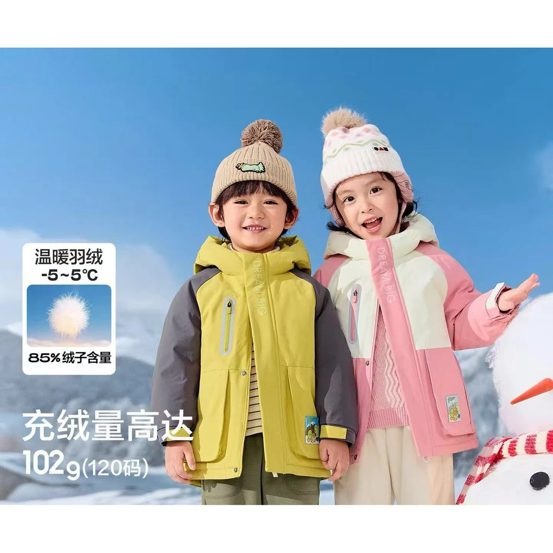 【加厚鸭绒】品牌工厂折扣婴儿羽绒服秋冬儿童加厚