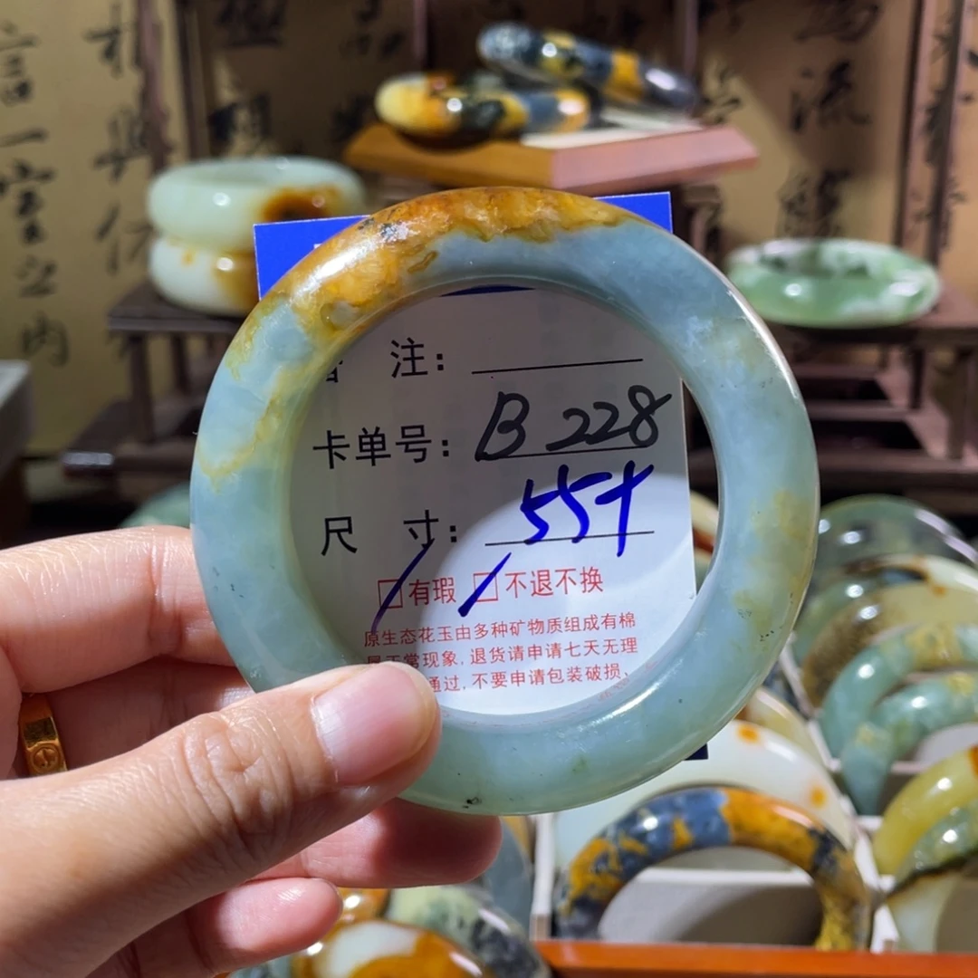 未镶嵌蛇纹石玉手镯
