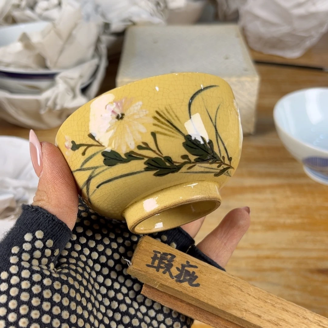 在你心中就是那个大美人