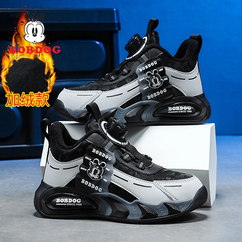 巴布豆儿童鞋秋冬新款加绒皮面男童鞋小学生中大童休闲运动女童鞋