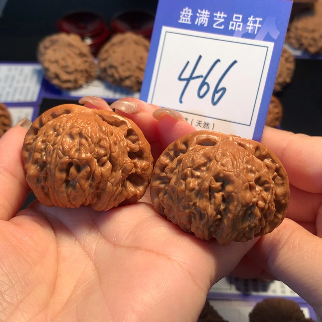 文玩核桃把件466白狮子4.6