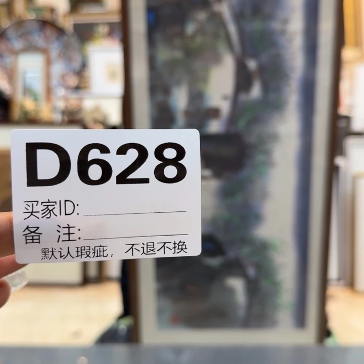 五**金jjjijjzjjsjdjjdj