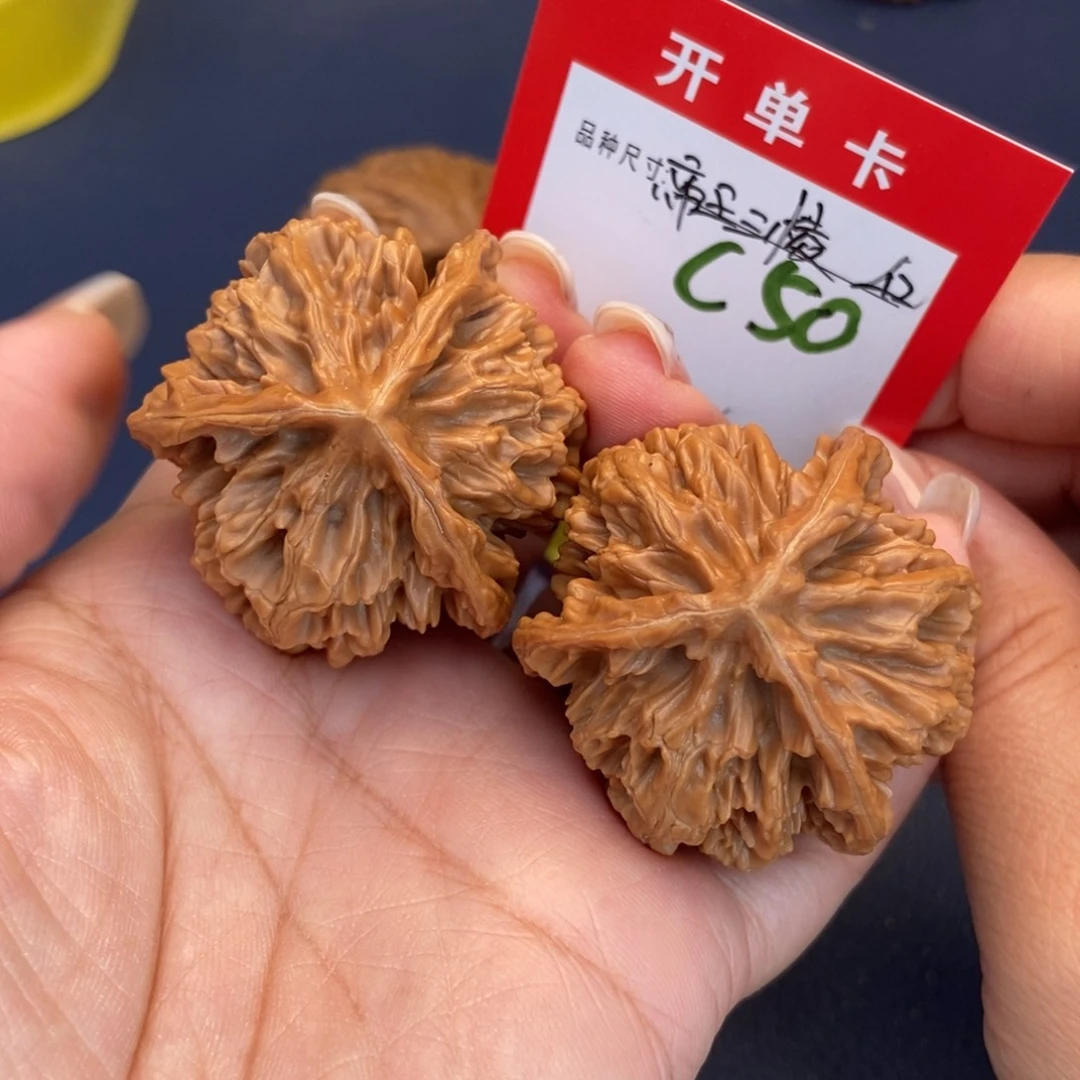 顺***宝吊坠文玩核桃文玩核桃