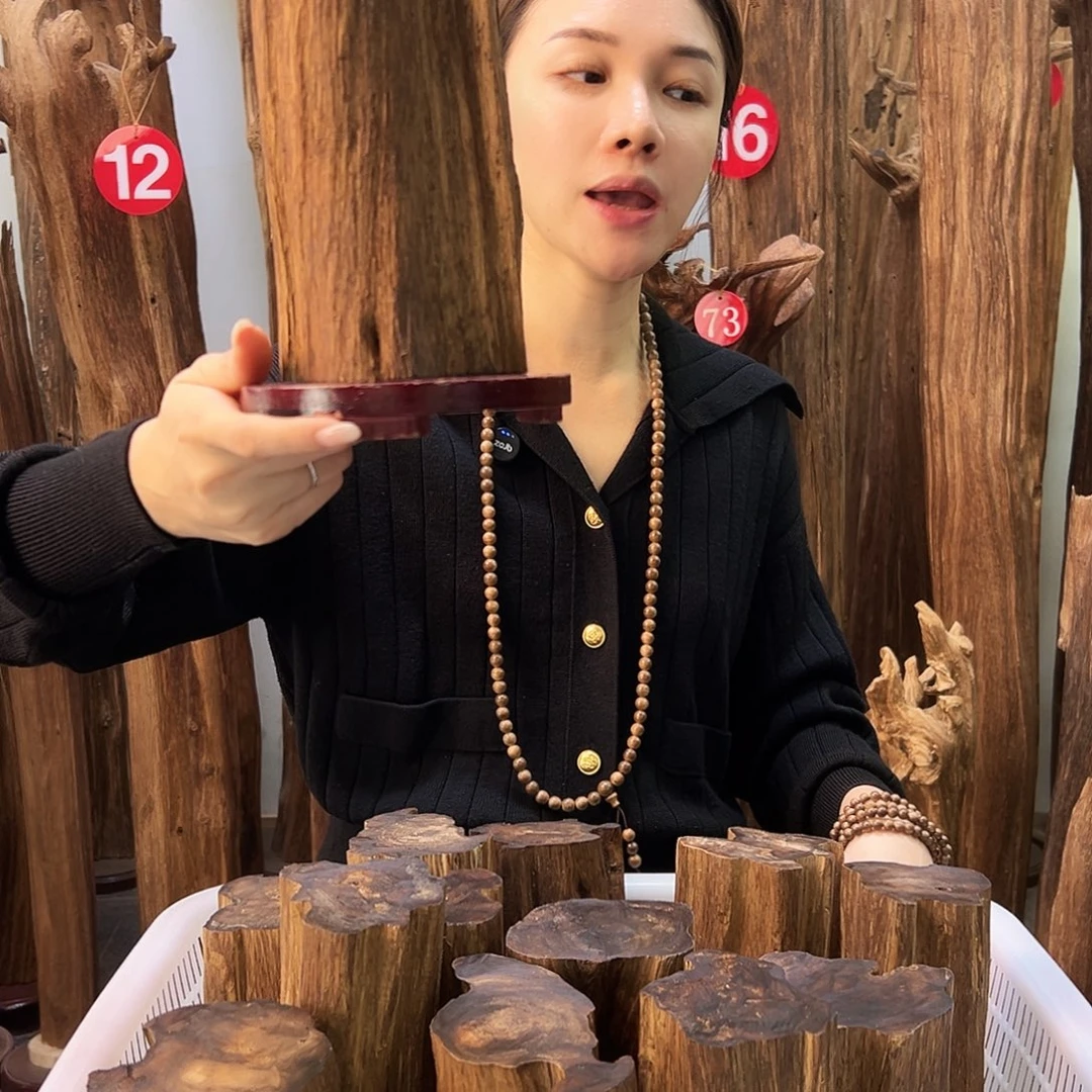 沉香碎屑沉香天然沉香原材料高品质