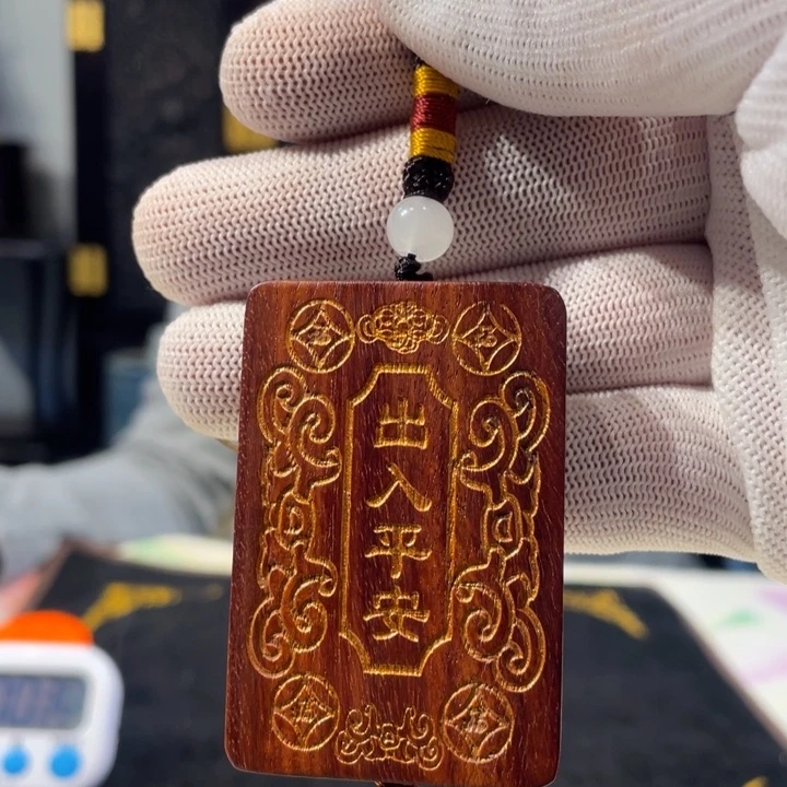 檀香紫檀（小叶紫檀）泰***水出入平安