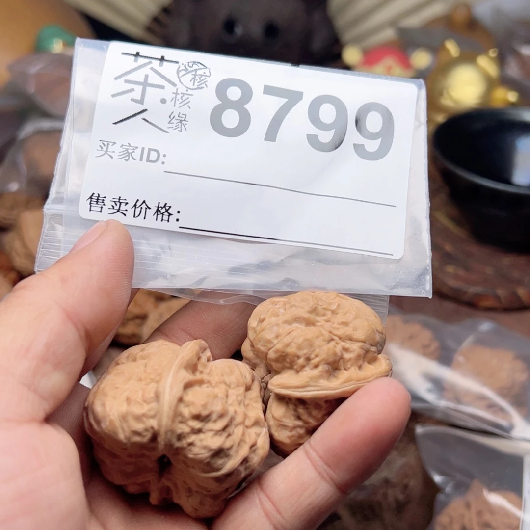 【闪购商品】文玩核桃吊坠今天