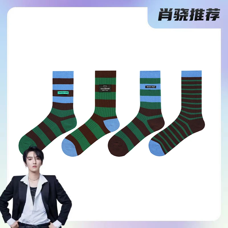 【肖然好物】四双装条纹袜子女棉中筒条纹袜潮袜