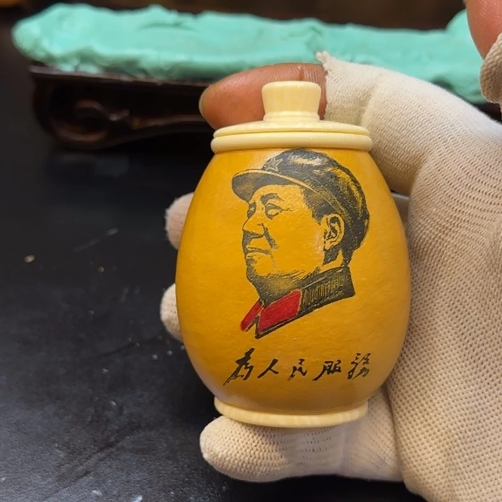 做**己哈哈哈哈哈哈哈哈哈哈哈哈哈哈