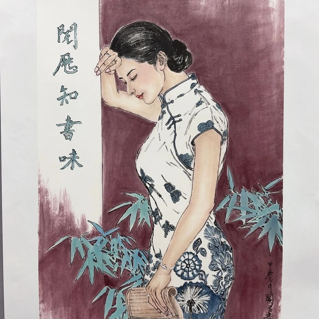 国画亲笔手绘放心去藏