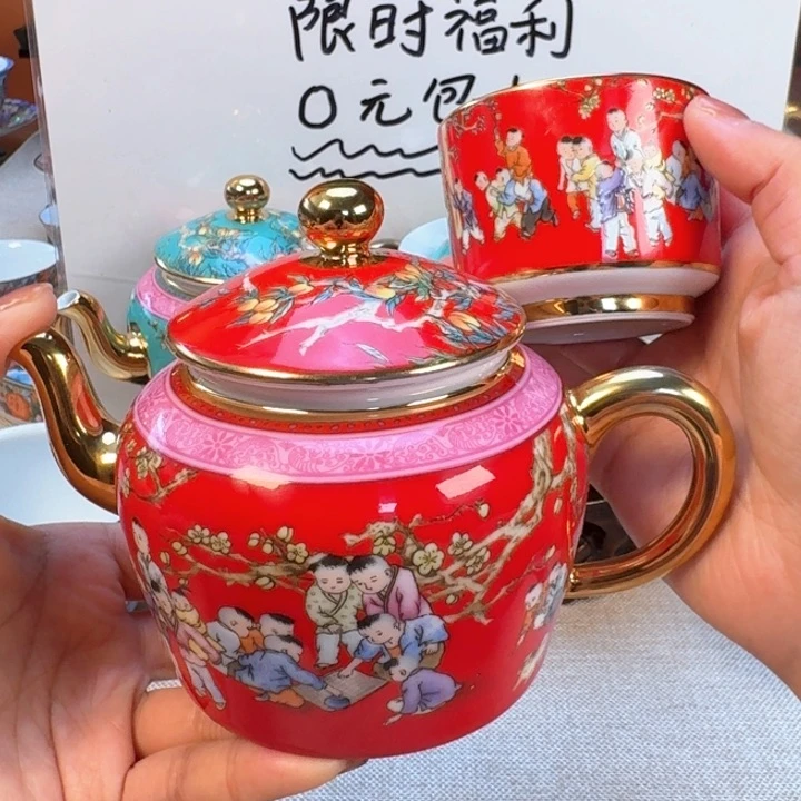 景德镇陶瓷景德镇瓷器