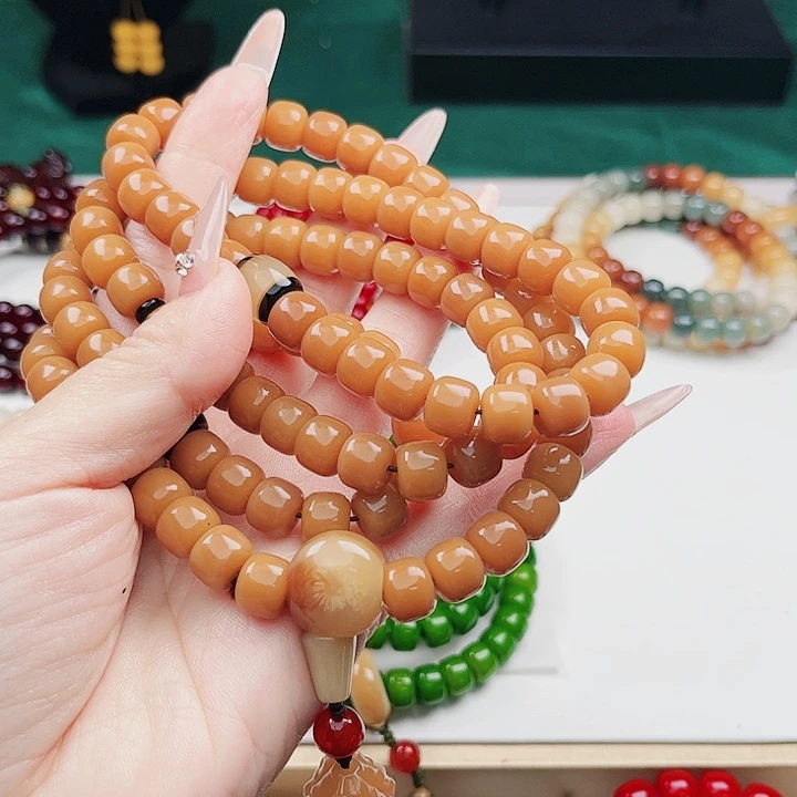 菩提根/象牙果手串