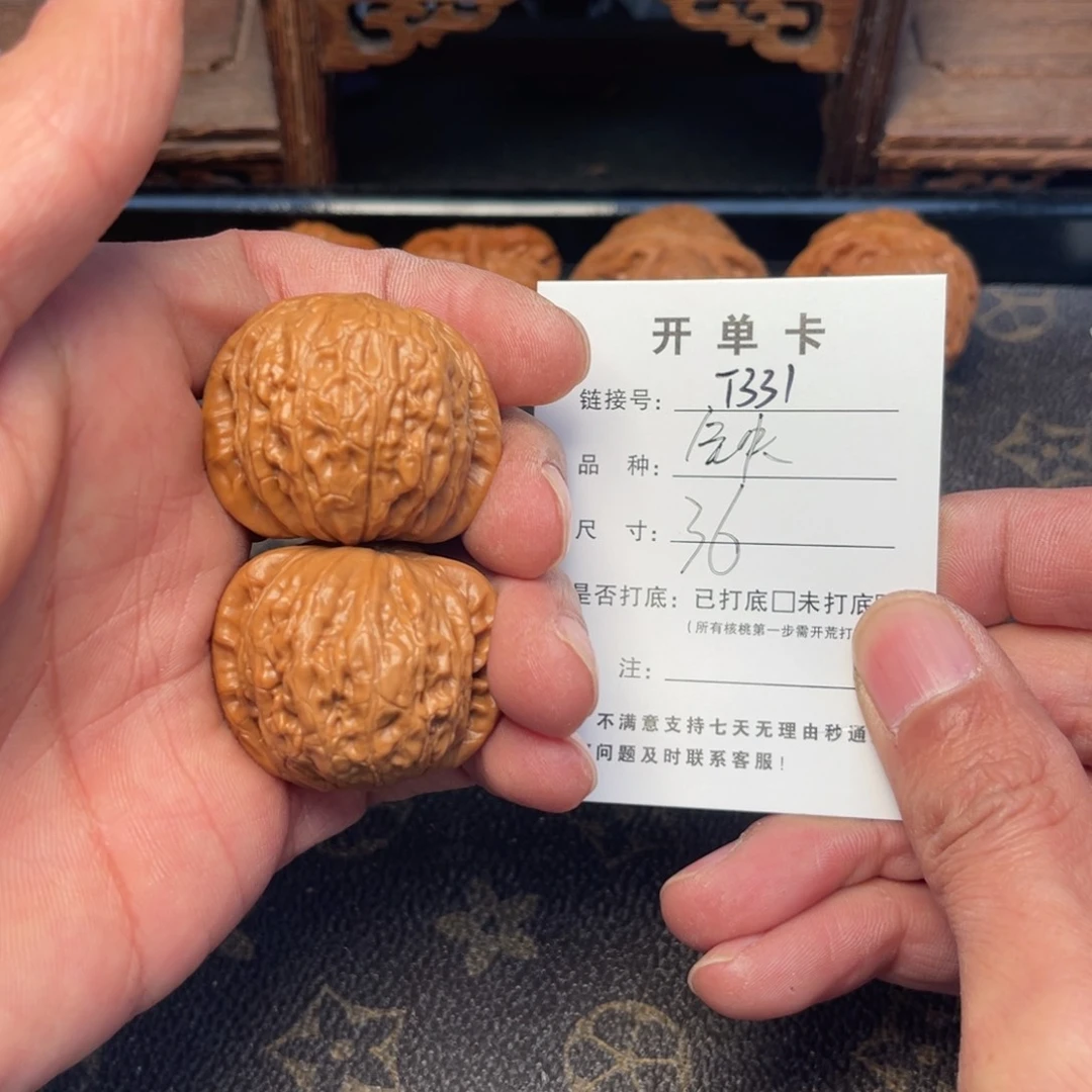 桃核把件文玩核桃