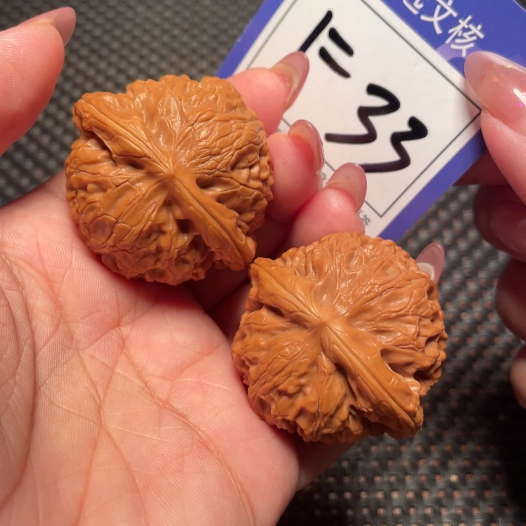 桃核把件33号灯42