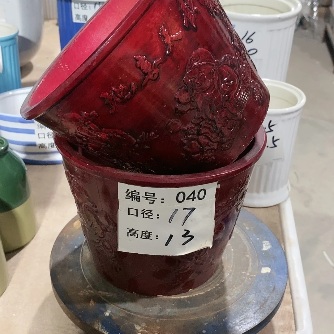 【闪购商品】微瑕花盆-040-2个