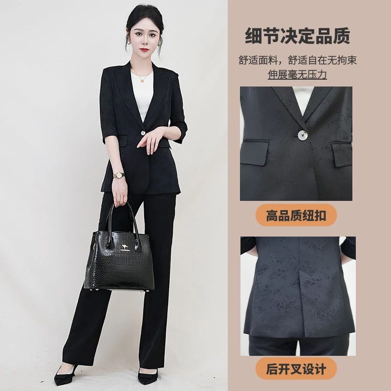 Falaibang/法莱邦8018-80夏款黑色中袖直筒裤西装套装
