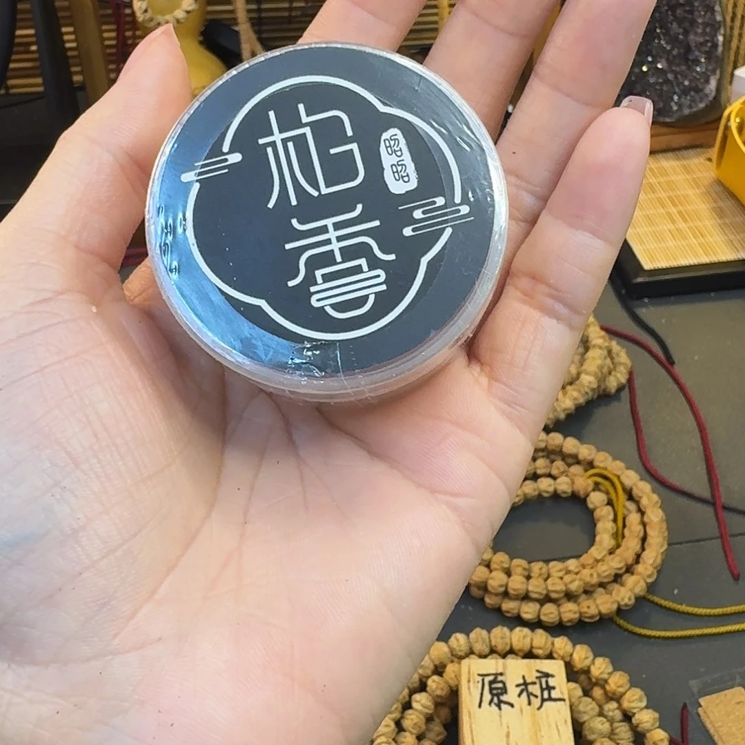 柏香籽/百香籽手串一*