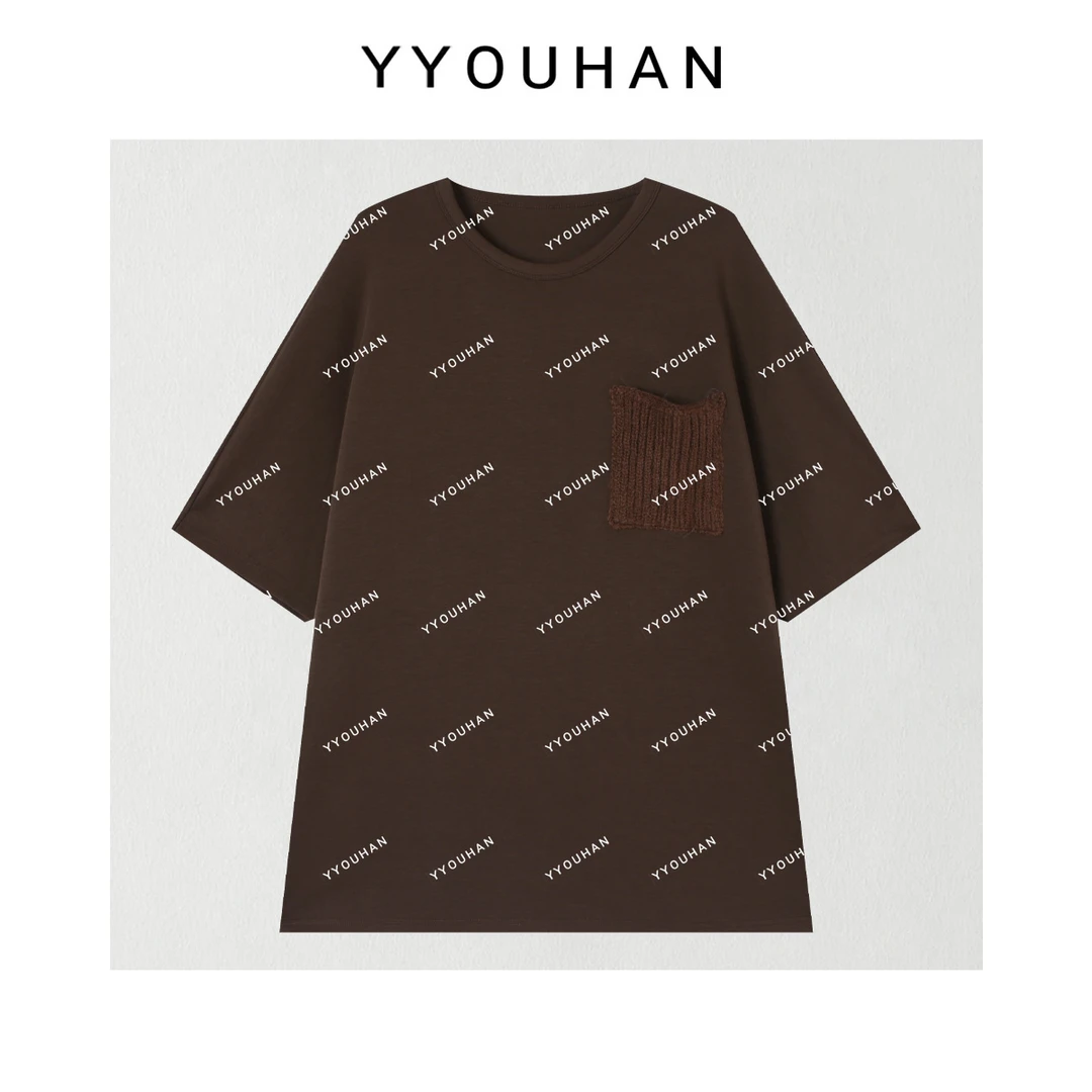 YYOUHAN 2025新款长期主义针织口袋拼接百搭T恤上衣 2508C4359