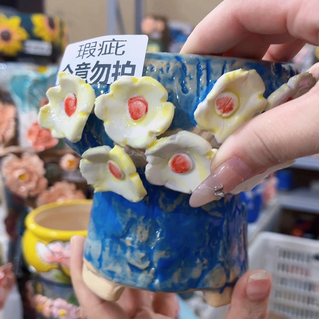 满18.8元包邮发货