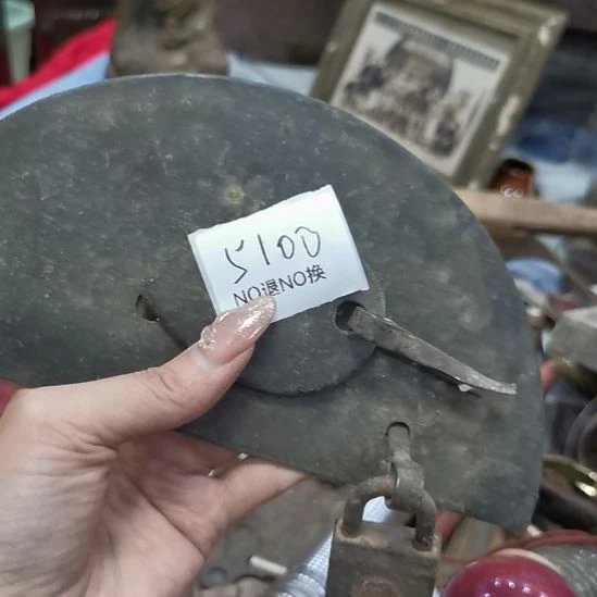 十***口老挝石5100号工艺品