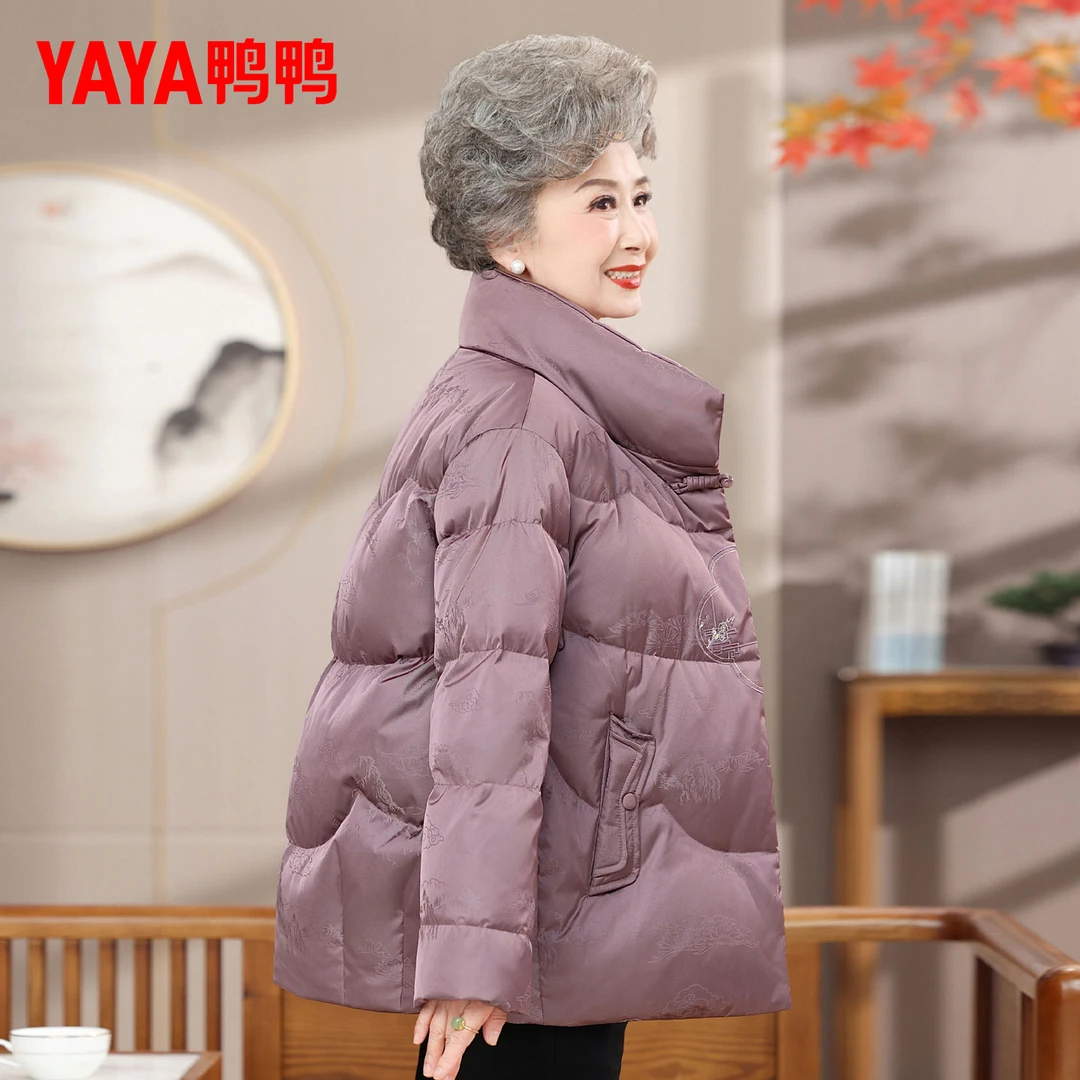 鸭鸭中老年妈妈老人奶奶羽绒服短款2025新款冬季洋气衣服上衣外套