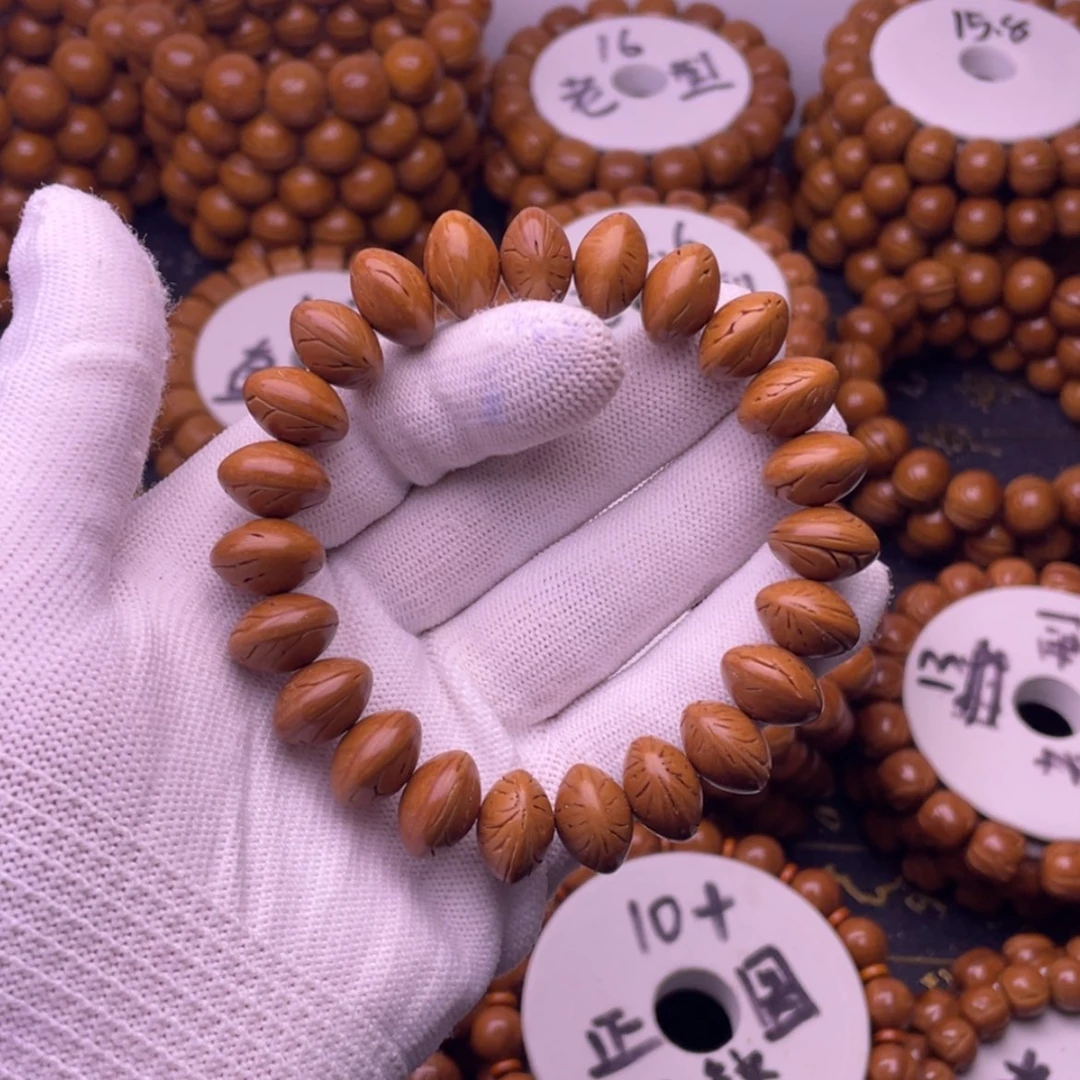 【闪购商品】吊坠桃核14龙纹桃核飞蝶