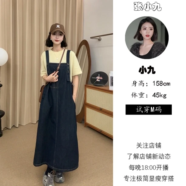 【张小九】肩带可调节胸前口袋设计牛仔背带连衣裙女Z1801