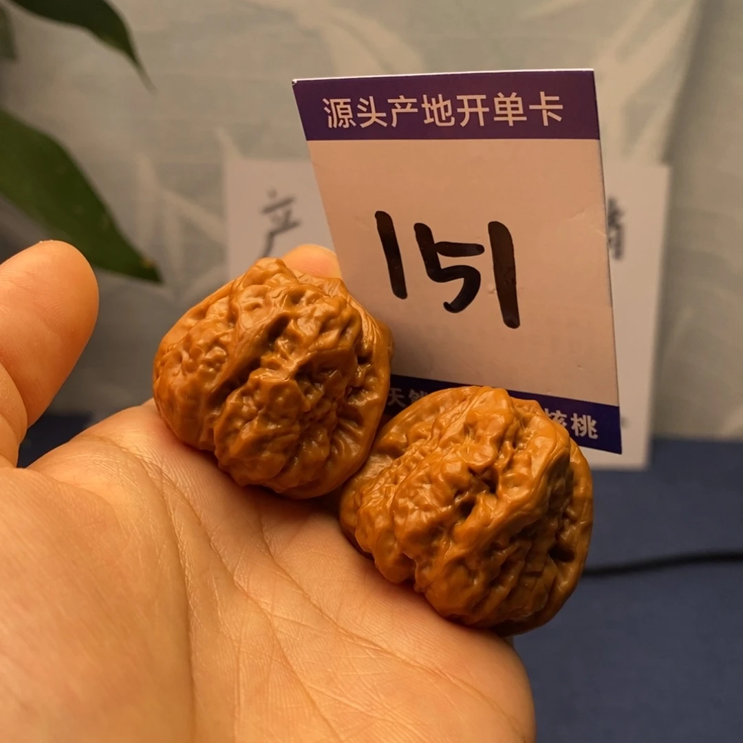 把件文玩核桃37蛙