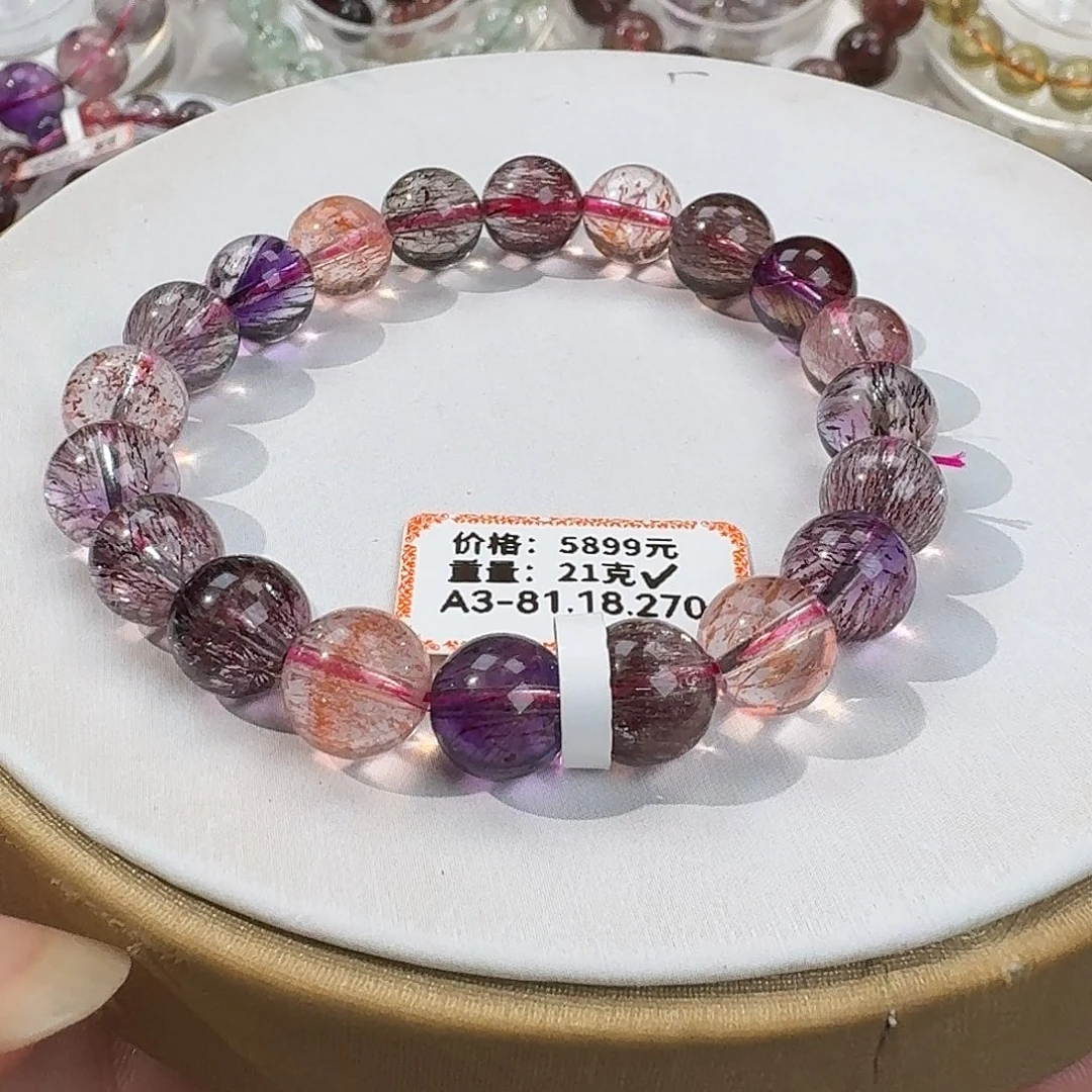 未镶嵌手链水晶手链超七