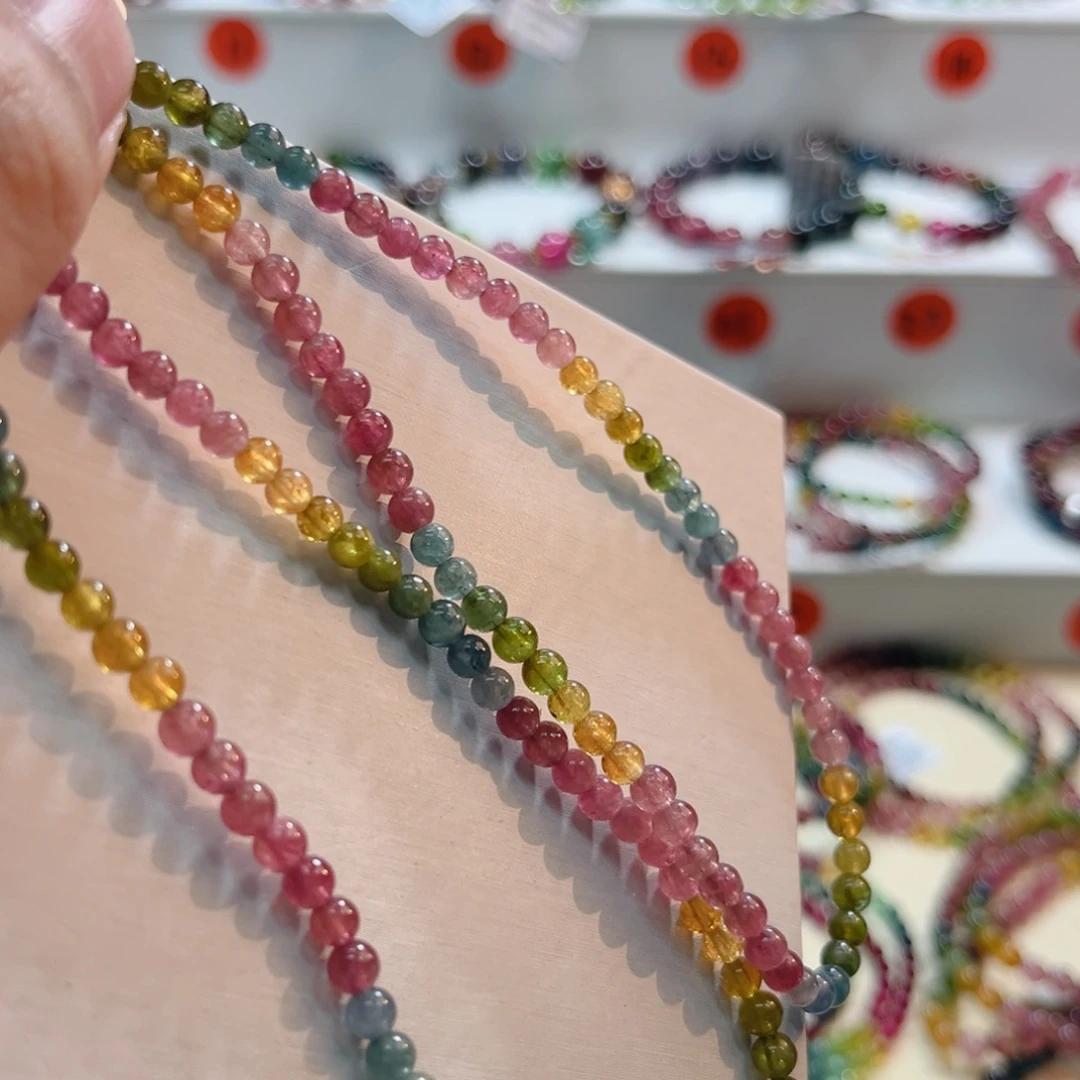 碧玺手链未镶嵌碧玺