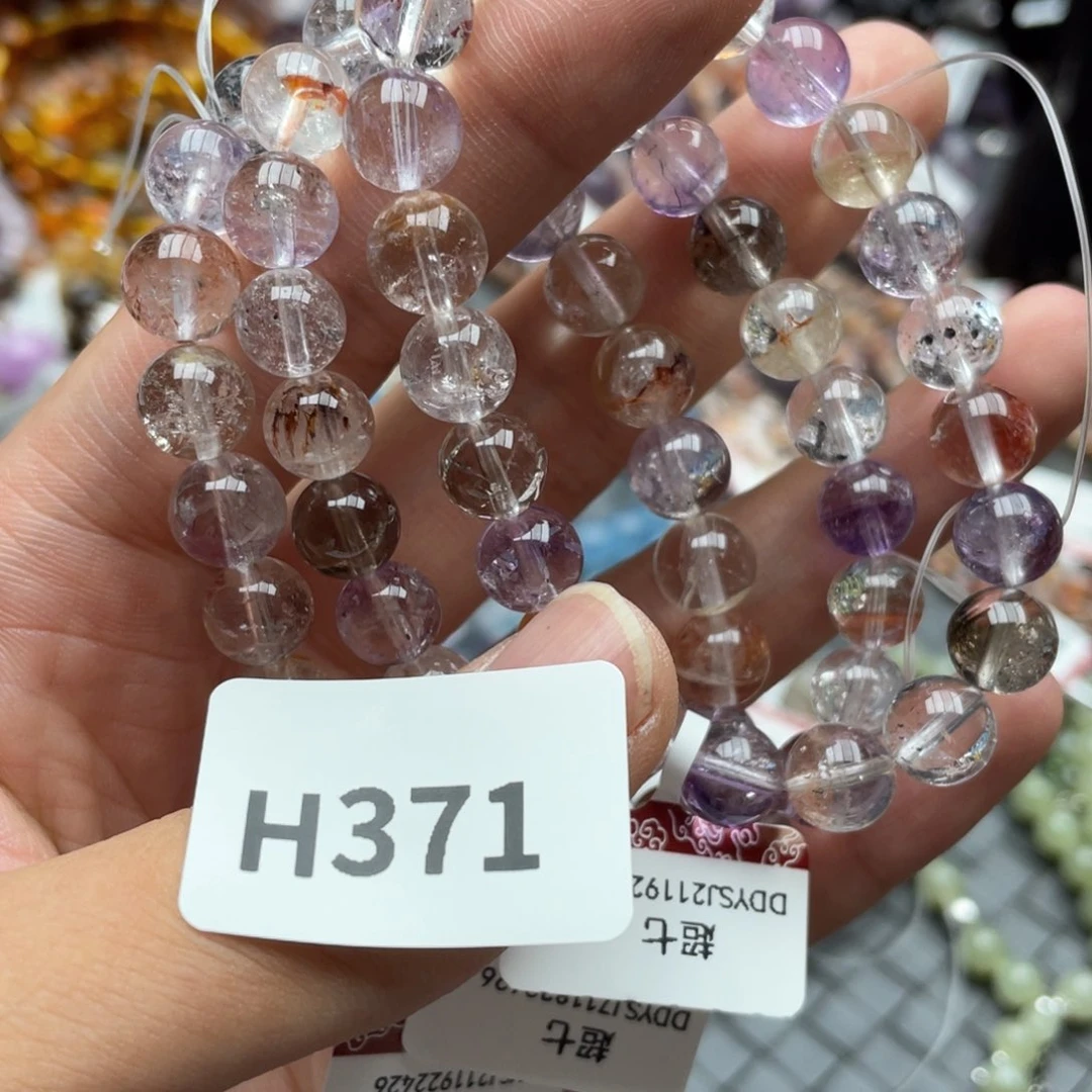 水晶手链未镶嵌多样性