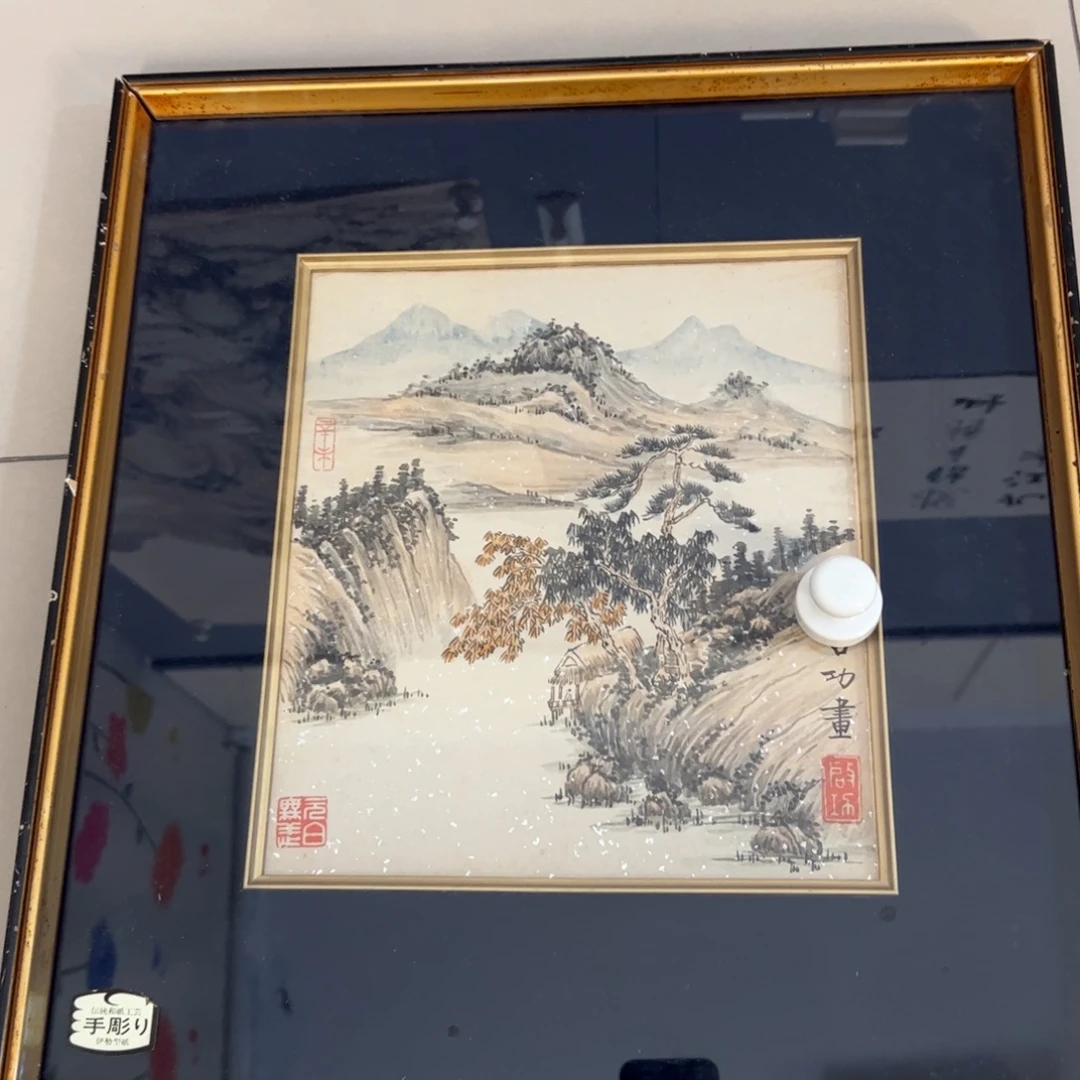 年画作品专拍链接