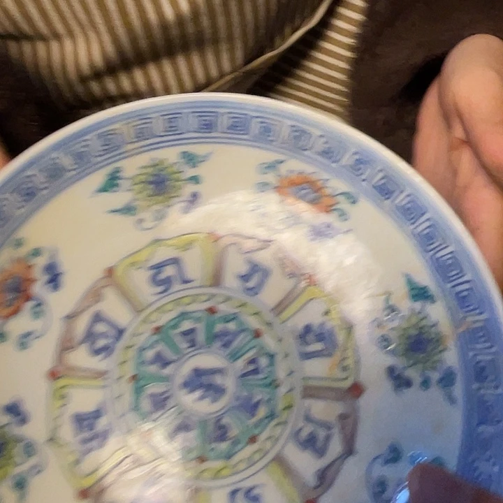 瓷器瓷器瓷器瓷器瓷器