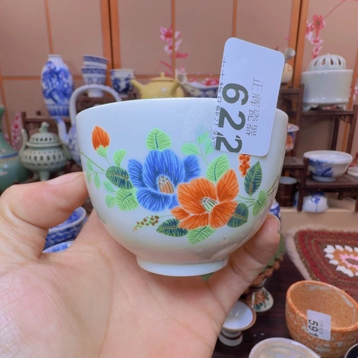 碟622啊啊啊啊啊啊啊啊啊啊啊啊