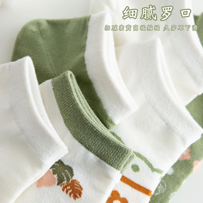 袜子女士短袜棉浅口夏季薄款ins潮网红款低帮春秋款短筒船袜女