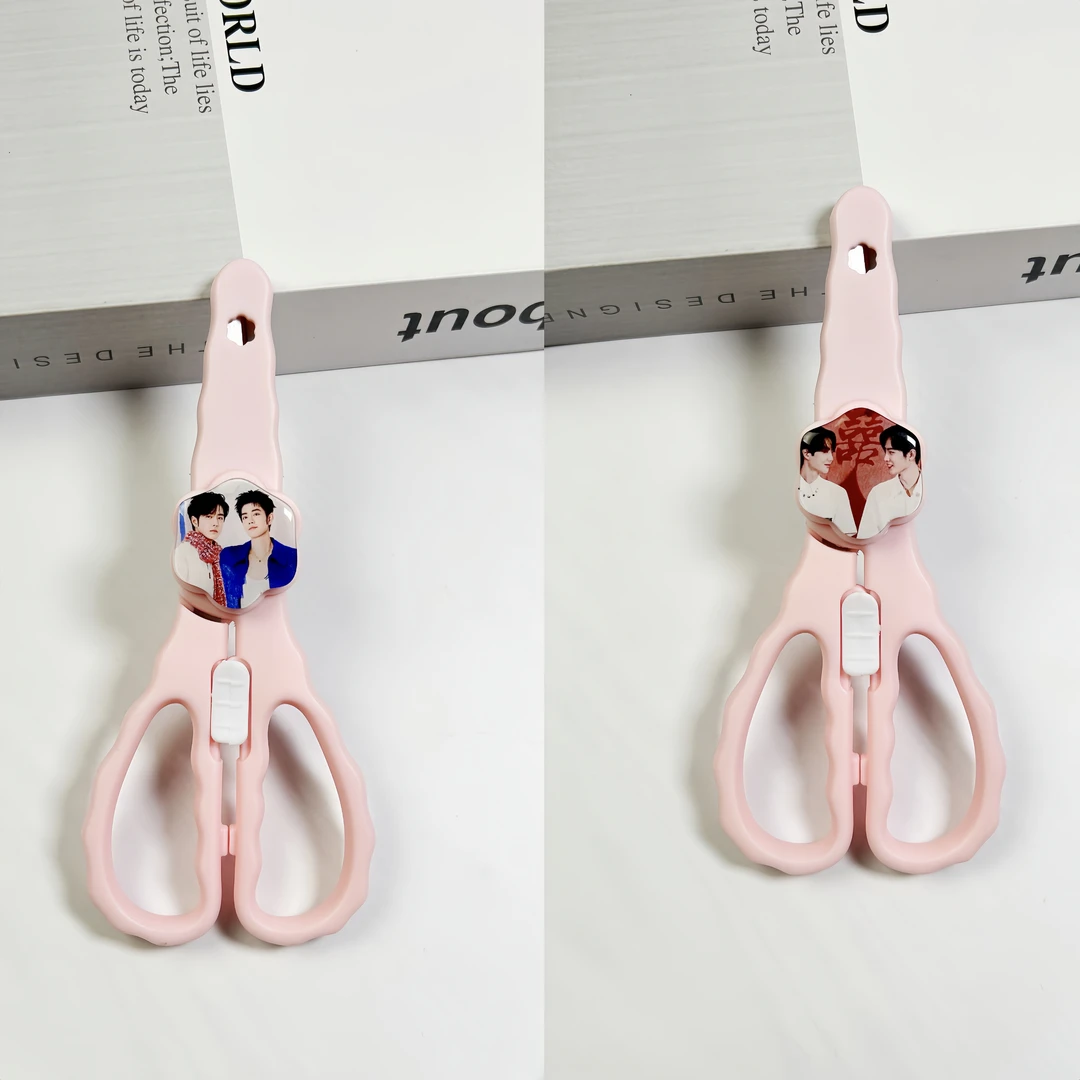 <剪刀>爱豆明星大合集桌面摆件礼物少年