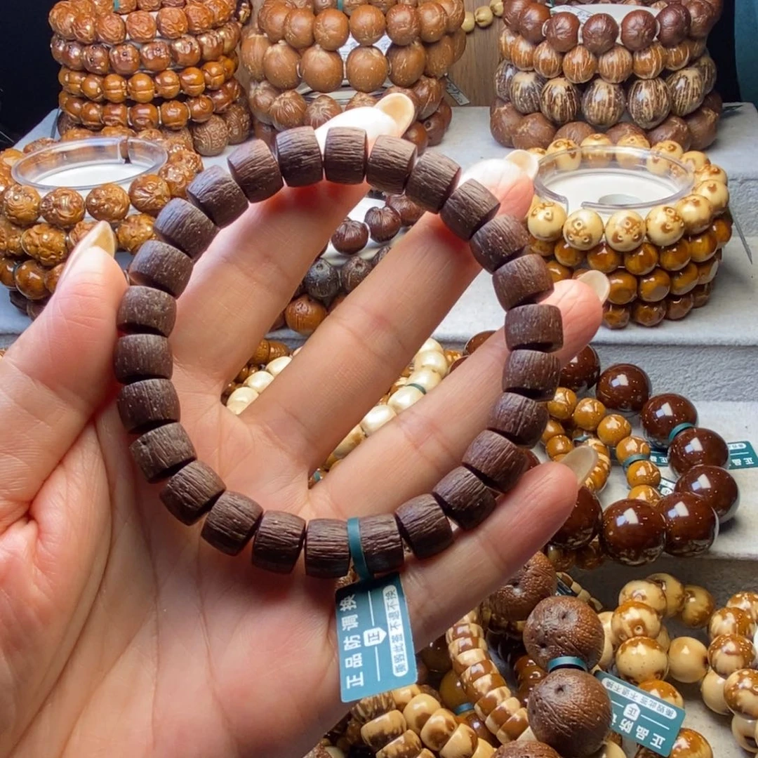 手串紫金鼠实心直切原色10.8