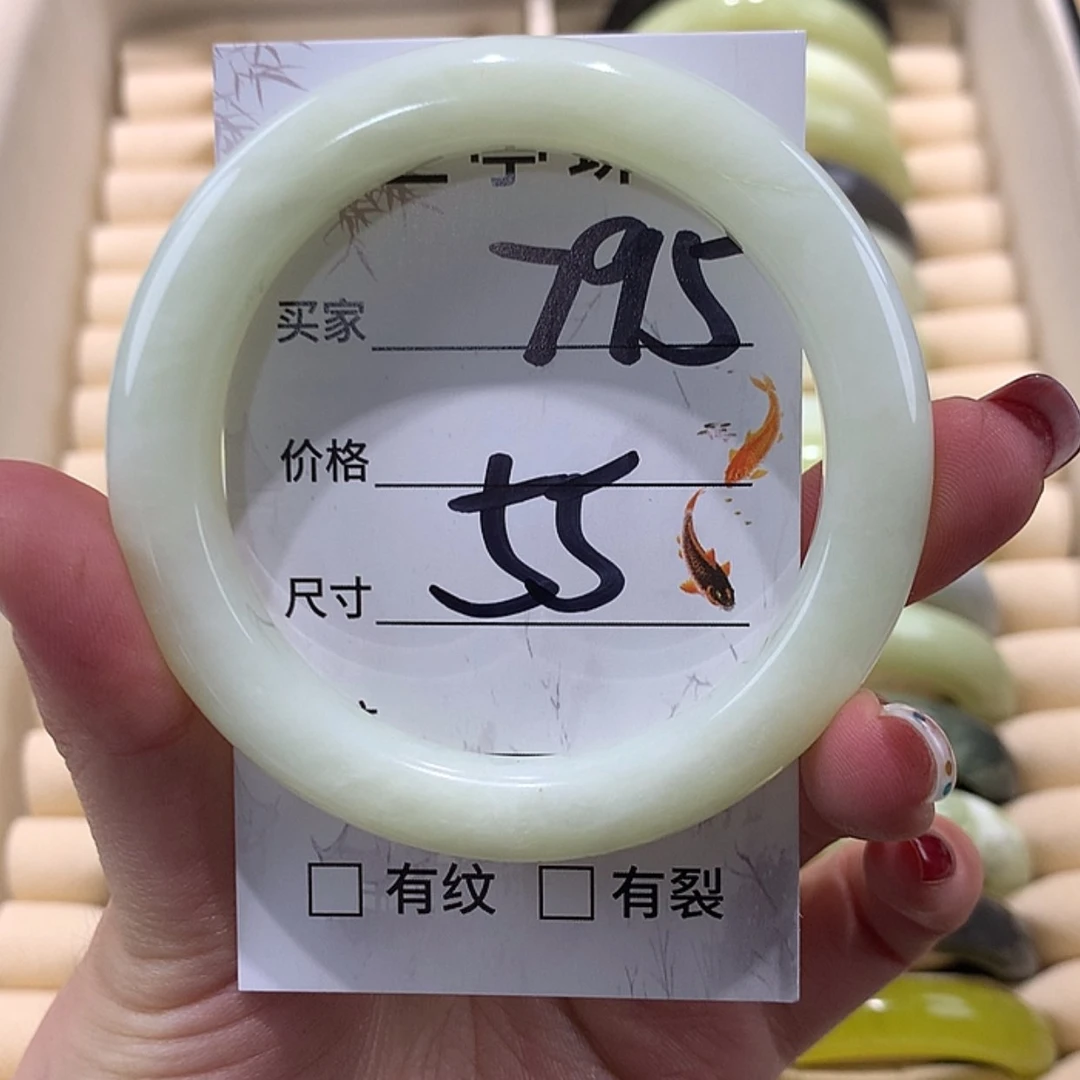 【闪购商品】蛇纹石玉手镯未镶嵌