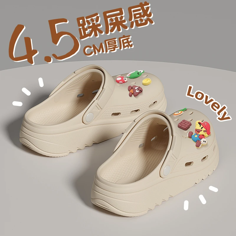 红豆踩屎感洞洞鞋女款夏季外穿2025新款厚底防滑沙滩eva包头凉拖