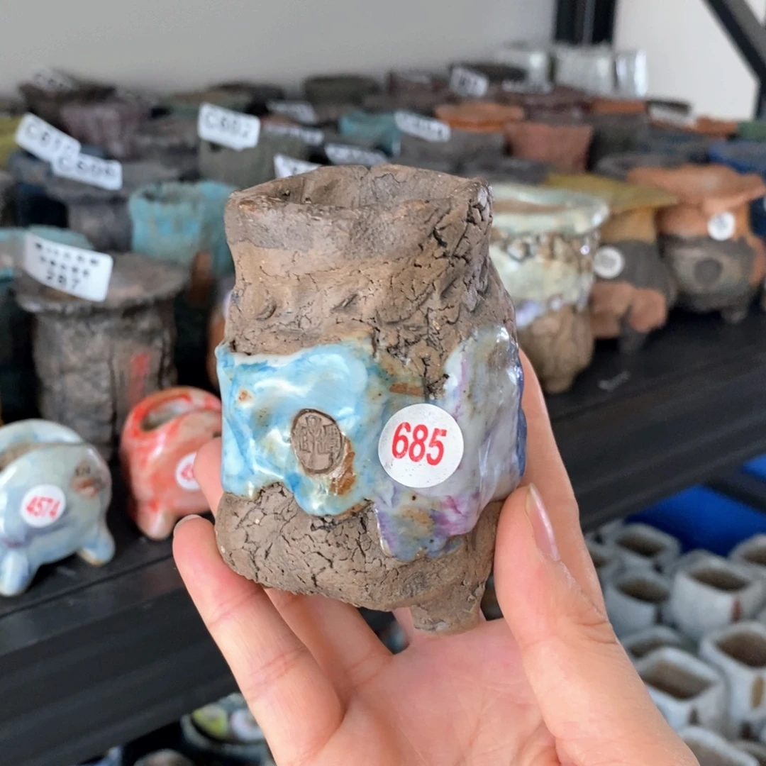 处理的，处理的，处理