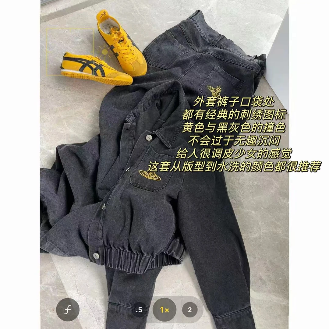 徐秋阳  探索星际  百搭时尚休闲设计感设计感牛仔外套MC0023