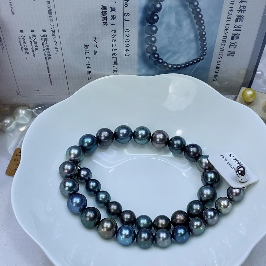 海水珍珠颈饰未镶嵌