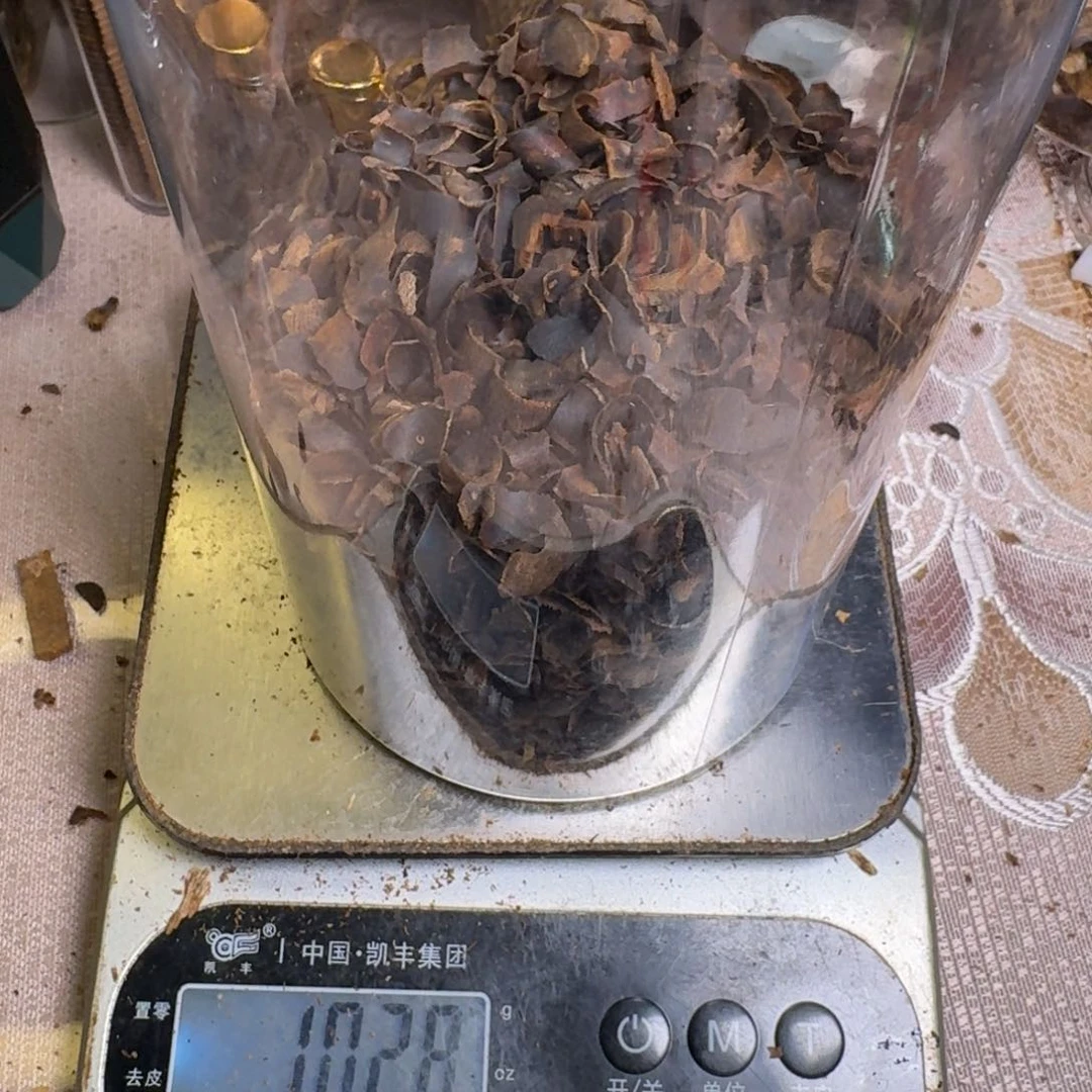 杰***少楠木罗门黑棋香淳化切片 102