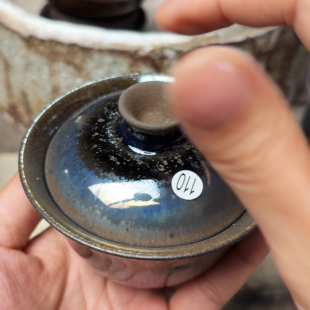 茶盏义兴龙窑建盏110