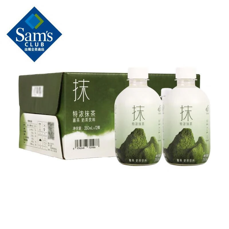 喜茶 特浓抹茶奶茶饮料 350mL*12瓶夏日必备饮品