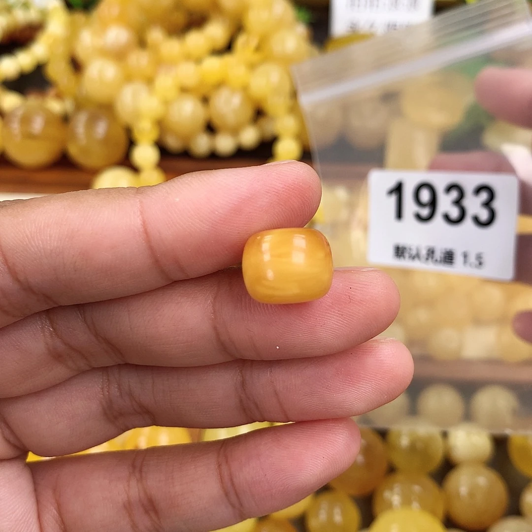 未镶嵌琥珀珠宝奇石13