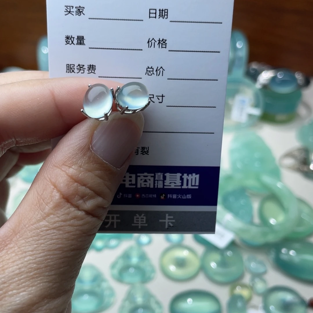 蛇纹石玉耳钉银S925镶嵌