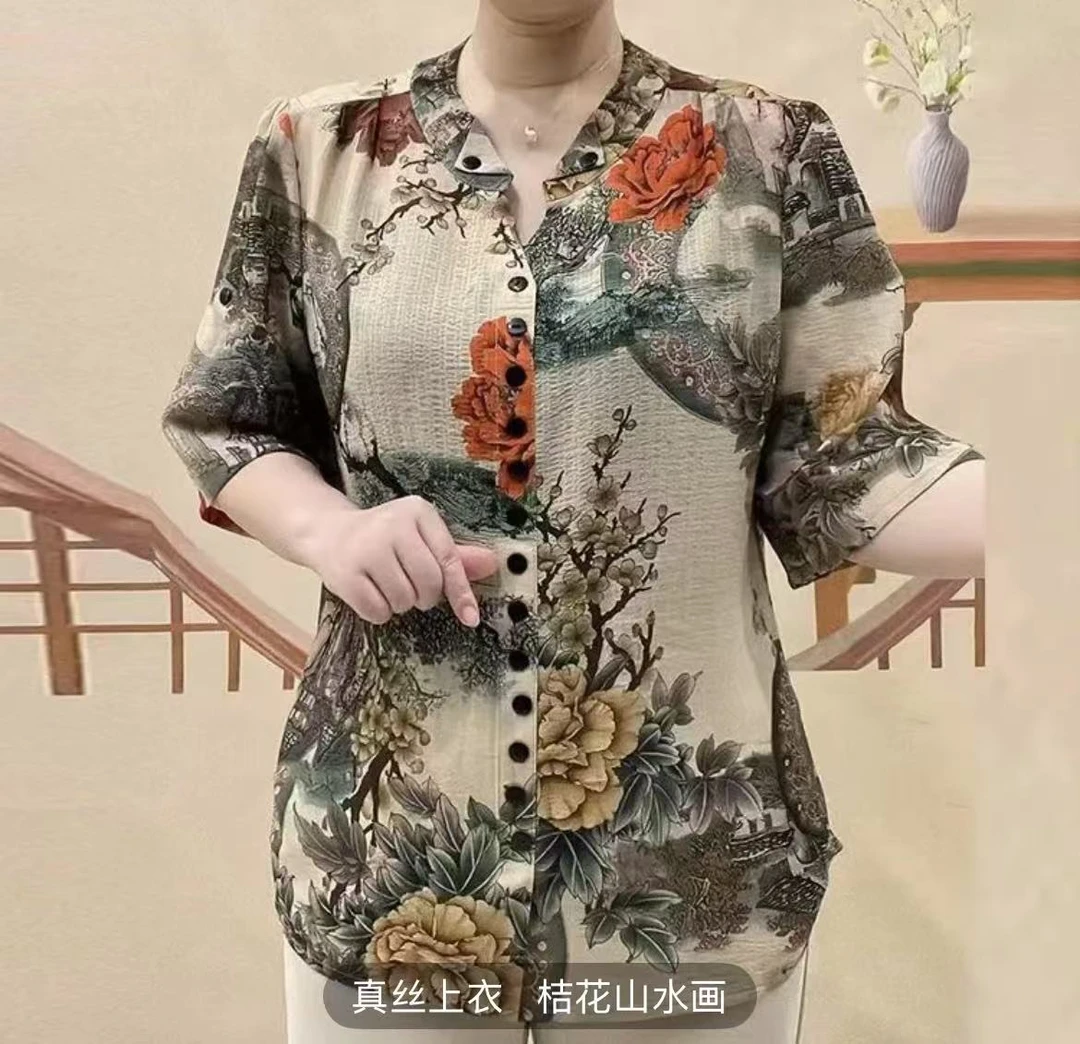 花好月圆加肥加大不定位花小衫