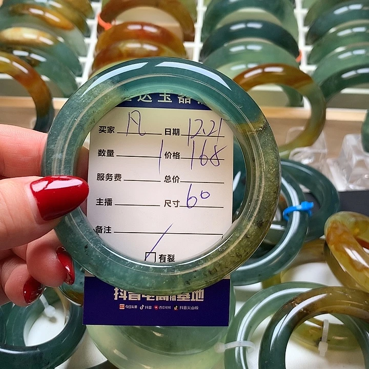 凡***主蛇纹石玉未镶嵌手镯