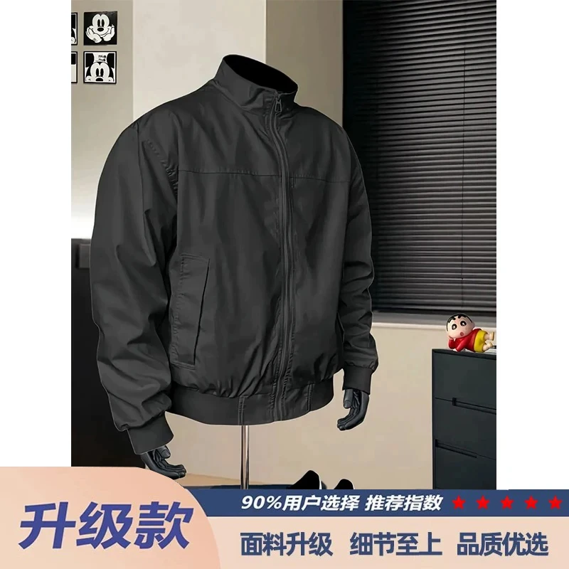 立领国潮美式夹克时尚夹克秋季厚款外套宽松型上衣复古百搭工装
